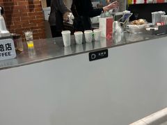-Manner Coffee(淮海755店)