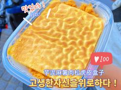 -纯坊佳哥手作(江汉路店)