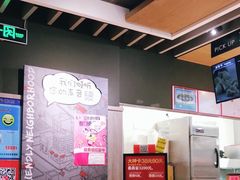 -肯德基(昌里店)