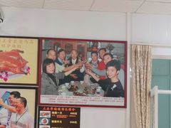 -黄连大头华烧鹅店(大良店)