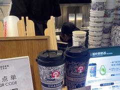 -霸王茶姬(常熟印象城店)