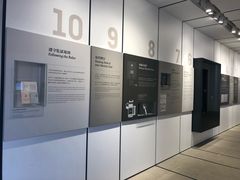 -大馆(前中区警署建築群)