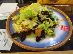 白菜木耳爆豆腐-天津卫码头(南开大悦城店)
