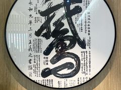-金典银峰老鹅馆·昆山菜(亭林公园店)