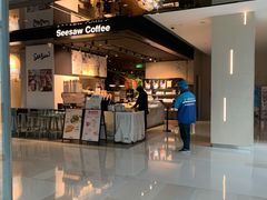 门面-Seesaw Coffee(环贸iapm店)