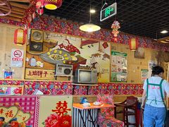 -靠山屯东北农家菜(八龙桥雅苑店)