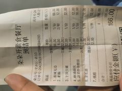 -朵朵开素食餐厅(后宰门街店)