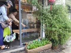 -八珍手工水饺·妈妈的爱(传芳巷店)