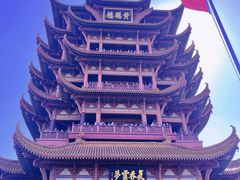 -黄鹤楼公园(黄鹤楼)