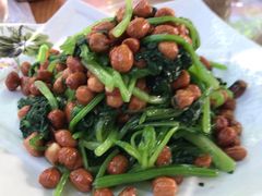 -伊隆斋(什刹海店)