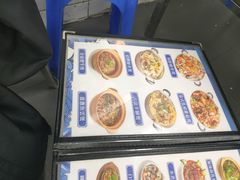 菜单-凤城康记饭店