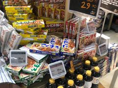-Olé精品超市(沈阳万象城店)