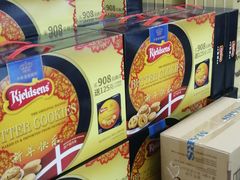 -人人乐(解放路二店)