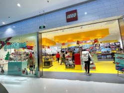 -乐高授权专卖店(朝阳大悦城店)