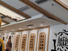 -白鹿原·西安油泼面(万象城店)