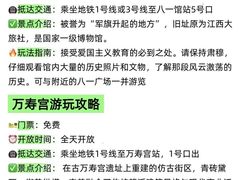 -小吴水煮(羊子巷店)