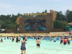 -武汉玛雅海滩水公园