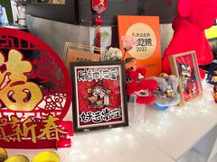 -大头虾越式风味餐厅(光明广场店)