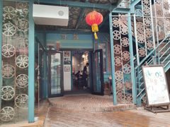 门面-豆蔻电影主题餐厅(四牌楼店)
