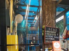 -琥珀川糟粕醋火锅(慈云寺店)