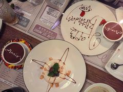 -安妮意大利餐厅(国贸店)