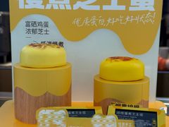 -星巴克(北京建威大厦店)