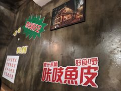 -肥汁米蘭香港米线(定西路店)