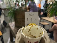 -成川茶店·潮汕工夫浓茶(万象店)