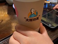-咸亨酒店•非遗绍兴菜•中华老字号(堂吃餐厅)