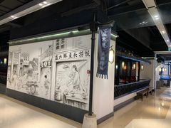 -卢大鲜鱼头捞饭(美利广场店)
