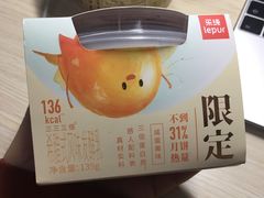 -乐纯(苹果社区店)