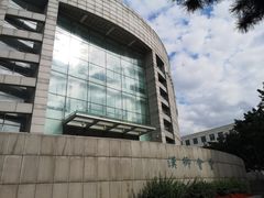 -东北大学(南湖校区)