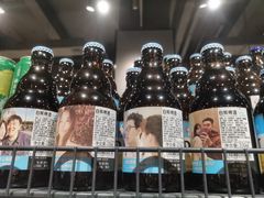 -永辉超市(郫都区爱琴海店)