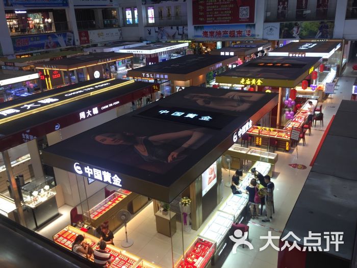 京润珍珠明珠广场专柜图片 - 第13张