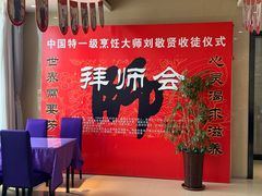 -韩记海鲜饺子(隆仁世家店)