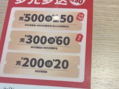 -吉野家(宾水道店)