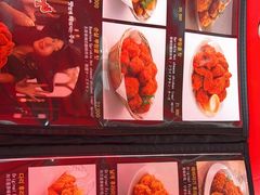 -BHC炸鸡(明洞总店)