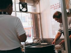 -松树干拌面店