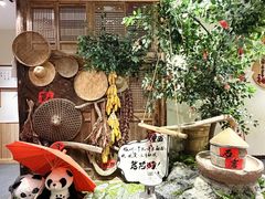 -田园印象·成都土菜院子(华阳店)