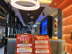 -玉善烧烤串城(长春总店)