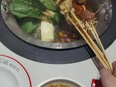 -宏姐串串香(征仪路店)