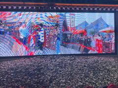 -永兴坊