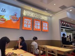 -庆米鲜朝鲜族拌饭(固戍店)