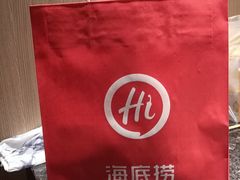-海底捞火锅(上地华联店)