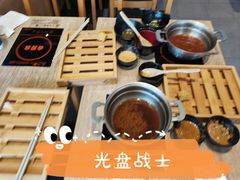 -吉野家(顺义站前北街店)