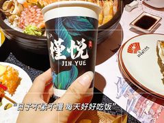 -桃夭日式料理(国信店)