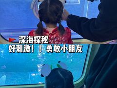 -珠海横琴国家地理探险家中心(创新方)