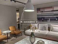 -创典居(槐安店)