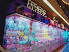 -爱玩嘉年华(江北一店)