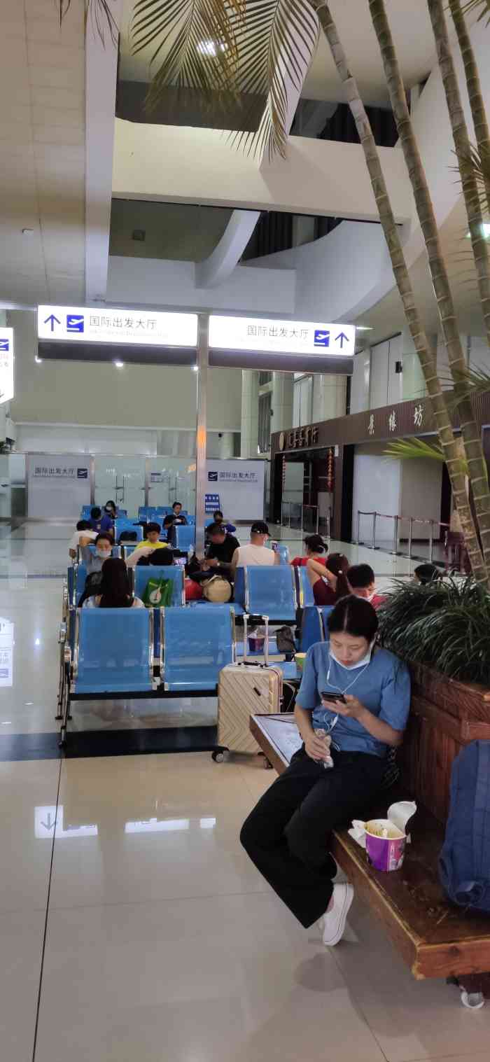 德宏芒市国际机场